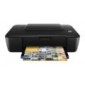 СНПЧ, чернила, картриджи (ПЗК) – принтер HP DeskJet Ink Advantage Ultra 2029