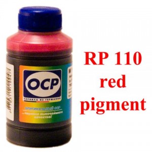Чернила OCP RP 110 Red (Красный) 70 гр. для принтеров Epson Stylus Photo R800, R1800, R1900, R2000