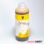 Чернила (краска) для HP - InkTec H3070-1000MY 1000 гр. Yellow (Жёлтый)