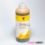 Чернила (краска) для HP - InkTec H8940-1000MY 1000 гр. Yellow (Жёлтый)