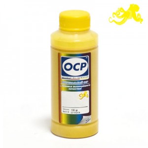 Чернила OCP YP 226 Yellow 100 гр. для HP 953