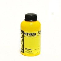 Чернила Ink-mate HIM-941Y Yellow (Жёлтый) для C4909AE (HP940) 100 гр.