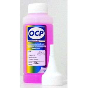 Промывочная жидкость OCP CFR 100 грамм